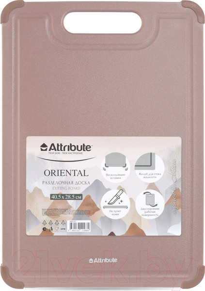 Изображение товара Разделочная доска Attribute Oriental ABX207