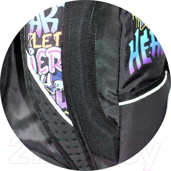 Изображение товара Школьный рюкзак Феникс+ Скелетон стрит / 64154