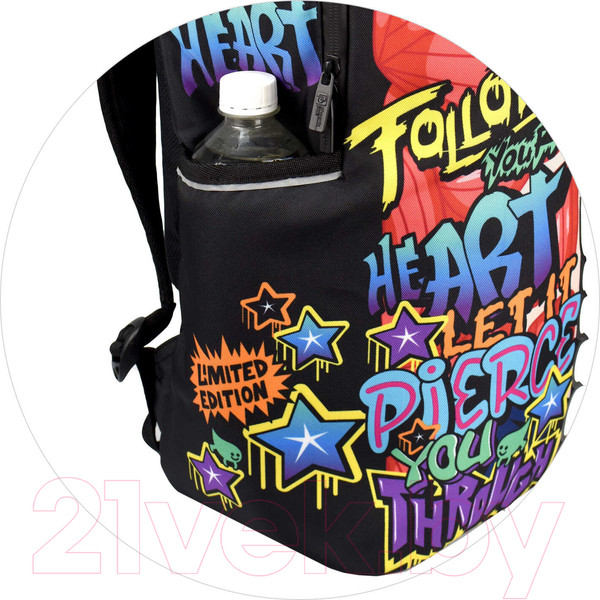 Изображение товара Школьный рюкзак Феникс+ Скелетон стрит / 64154