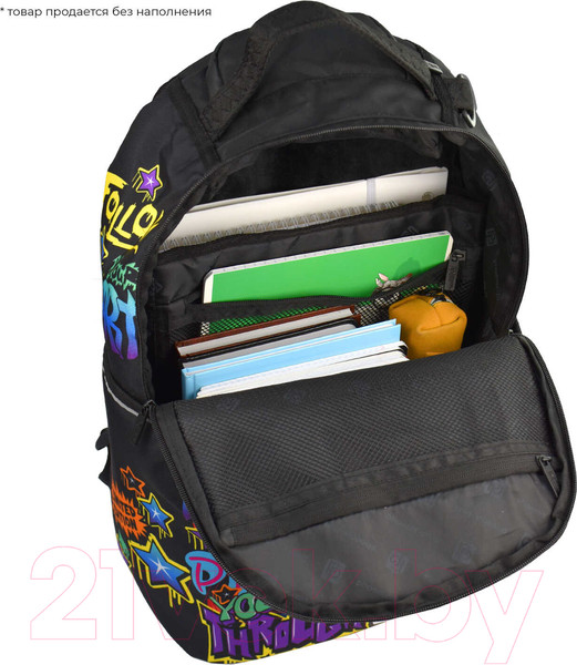 Изображение товара Школьный рюкзак Феникс+ Скелетон стрит / 64154