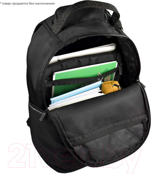 Изображение товара Школьный рюкзак Феникс+ Пума / 64157