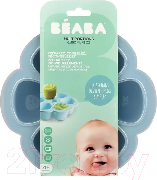 Изображение товара Контейнер для детского питания Beaba Windy 912456