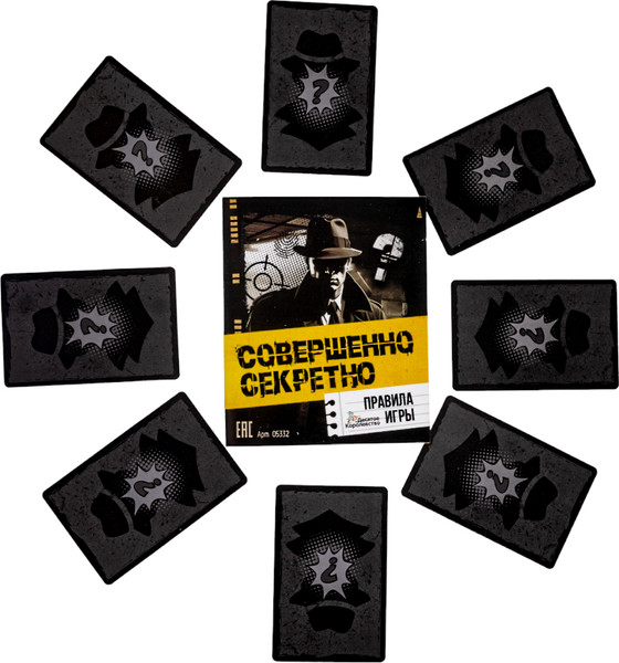 Изображение товара Настольная игра Десятое королевство Совершенно секретно / 5332