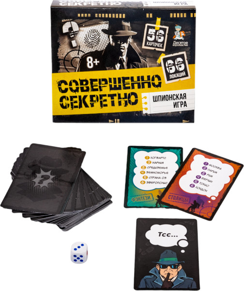 Изображение товара Настольная игра Десятое королевство Совершенно секретно / 5332
