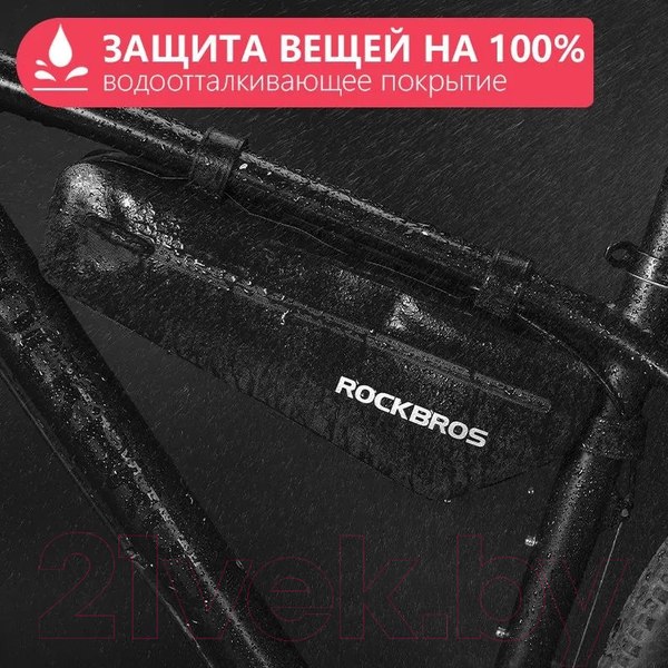 Изображение товара Сумка велосипедная RockBros AS-075 (2шт, черный)