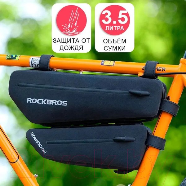 Изображение товара Сумка велосипедная RockBros AS-075 (2шт, черный)