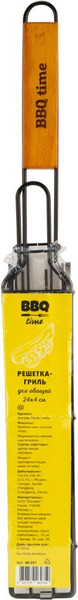 Изображение товара Решетка для мангала Royal Grill BBQ Time 80-237