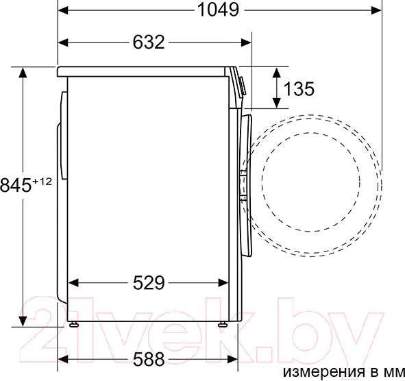 Изображение товара Стиральная машина Bosch WGG242ZEPL