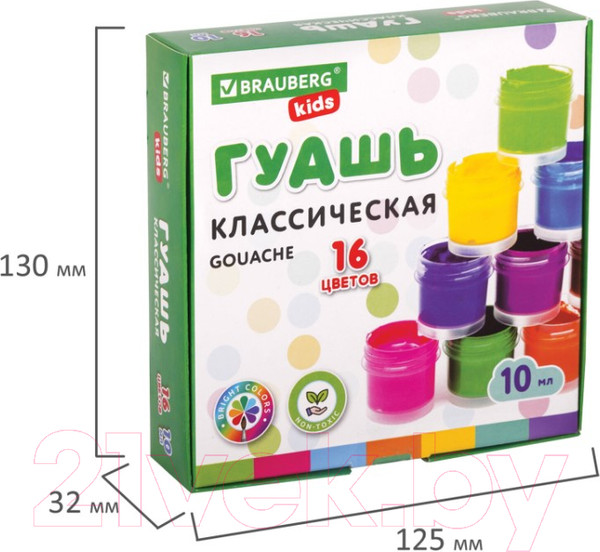 Изображение товара Гуашь Brauberg Kids New / 192375 (16цв)