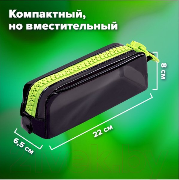 Изображение товара Пенал Brauberg Neon / 271564 (зеленый)