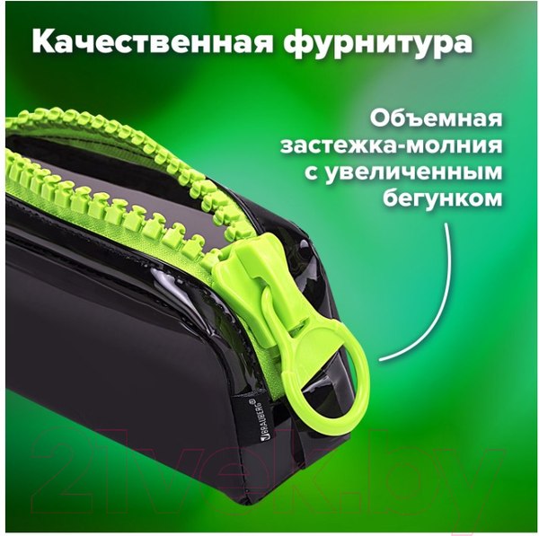 Изображение товара Пенал Brauberg Neon / 271564 (зеленый)