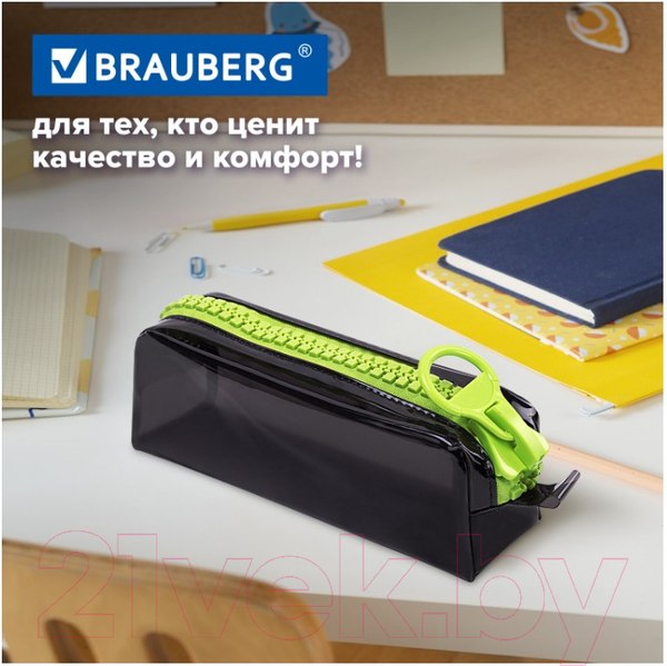 Изображение товара Пенал Brauberg Neon / 271564 (зеленый)