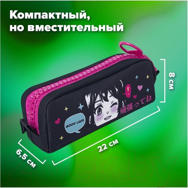Изображение товара Пенал Brauberg Anime girl / 271566