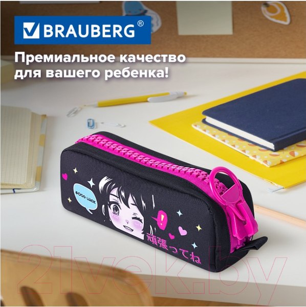 Изображение товара Пенал Brauberg Anime girl / 271566