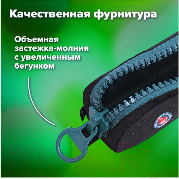 Изображение товара Пенал Brauberg Space mission / 271567