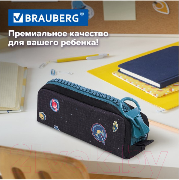 Изображение товара Пенал Brauberg Space mission / 271567
