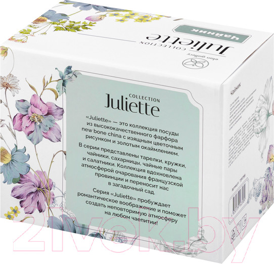 Изображение товара Заварочный чайник Elan Gallery Juliette / 730799