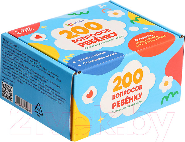 Изображение товара Настольная игра Zabiaka IQ 200 вопросов ребенку / 10417485
