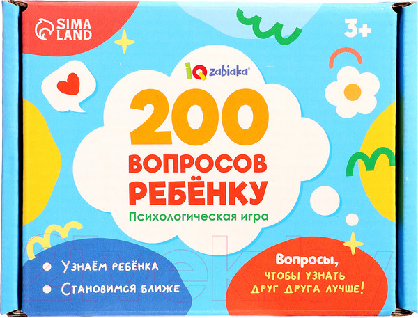Изображение товара Настольная игра Zabiaka IQ 200 вопросов ребенку / 10417485