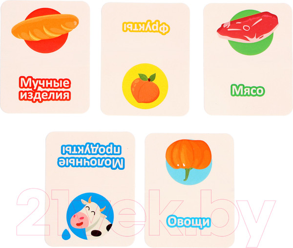 Изображение товара Развивающий игровой набор Zabiaka IQ Разбери по тележкам / 9949107