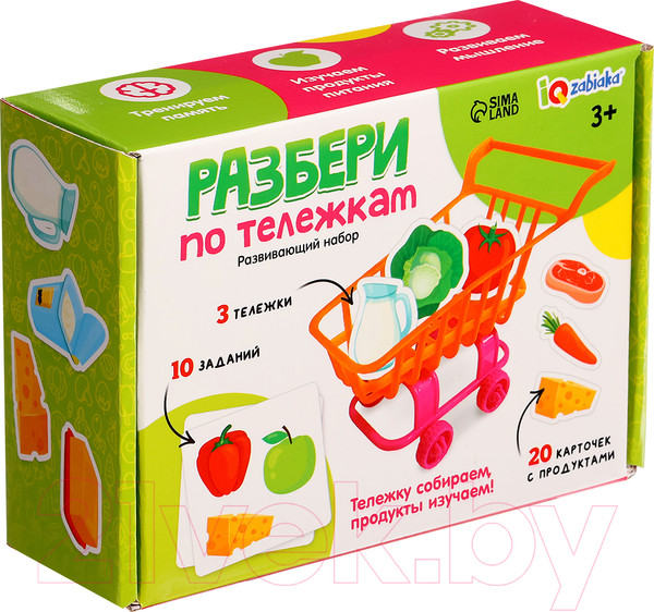 Изображение товара Развивающий игровой набор Zabiaka IQ Разбери по тележкам / 9949107