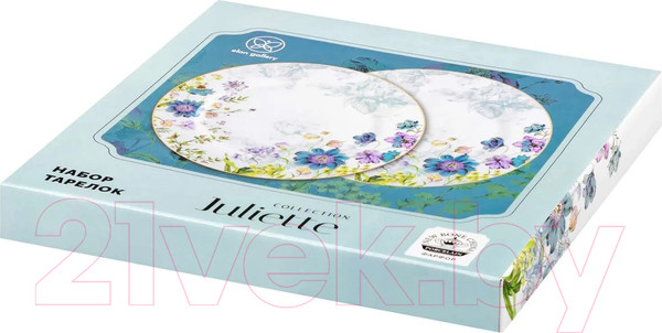 Изображение товара Набор тарелок Elan Gallery Juliette / 730806