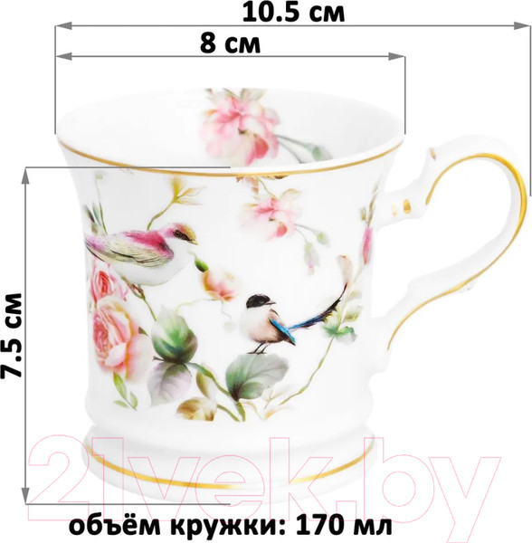 Изображение товара Кружка Elan Gallery Певчие птички / 730748