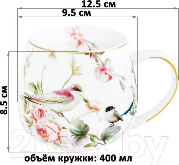 Изображение товара Кружка Elan Gallery Певчие птички / 730749