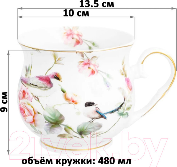 Изображение товара Кружка Elan Gallery Певчие птички / 730750