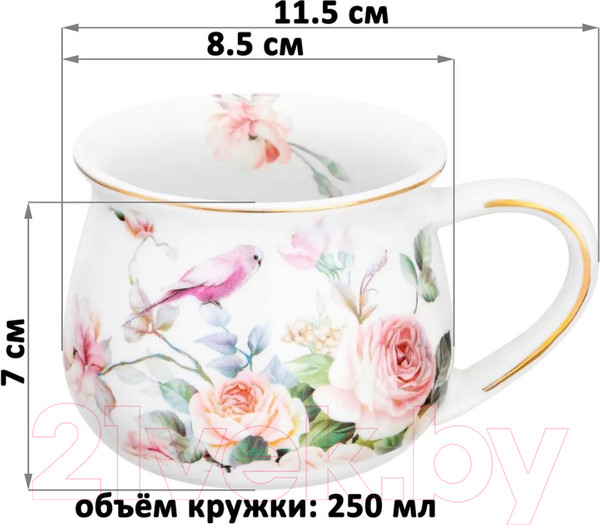 Изображение товара Кружка Elan Gallery Певчие птички / 730789