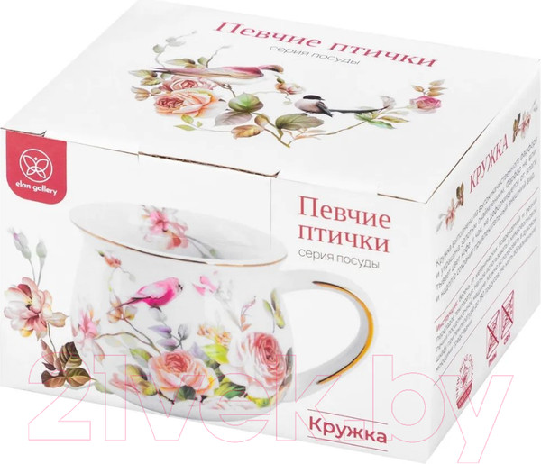 Изображение товара Кружка Elan Gallery Певчие птички / 730789