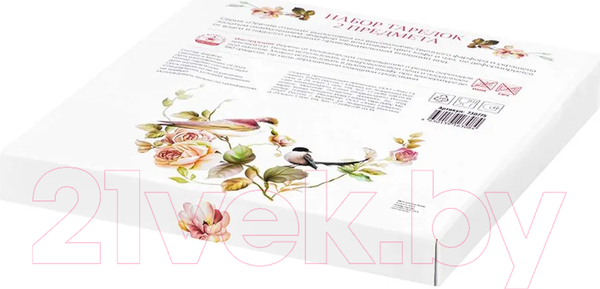 Изображение товара Набор тарелок Elan Gallery Певчие птички / 730775