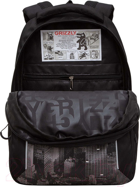 Изображение товара Школьный рюкзак Grizzly RB-452-5 (черный/серый)