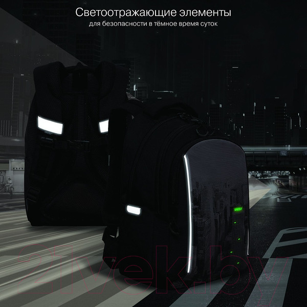 Изображение товара Школьный рюкзак Grizzly RB-452-5 (черный/серый)