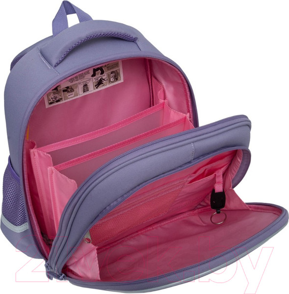 Изображение товара Школьный рюкзак Grizzly RAz-486-8 (лиловый)