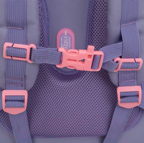 Изображение товара Школьный рюкзак Grizzly RAz-486-8 (лиловый)