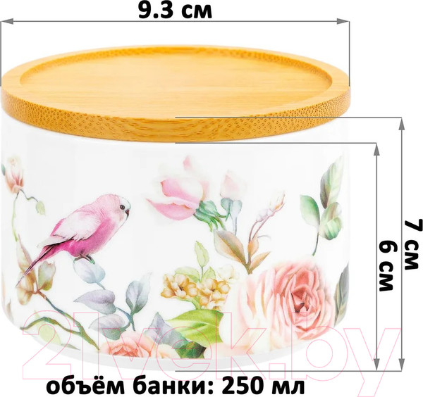 Изображение товара Емкость для хранения Elan Gallery Певчие птички / 730790