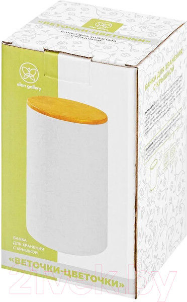 Изображение товара Емкость для хранения Elan Gallery Веточки-цветочки / 950261