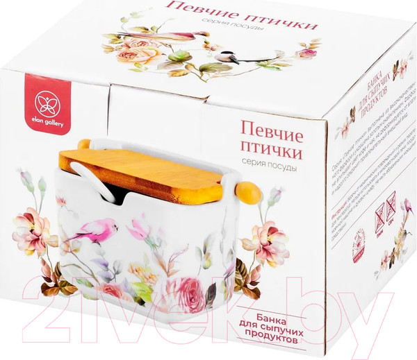 Изображение товара Емкость для хранения Elan Gallery Певчие птички / 730791