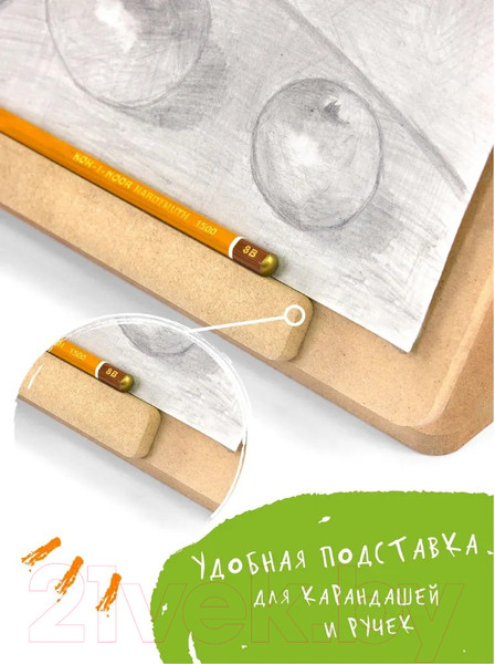 Изображение товара Мольберт Woody Настольный Тип М 430x390 / 07302