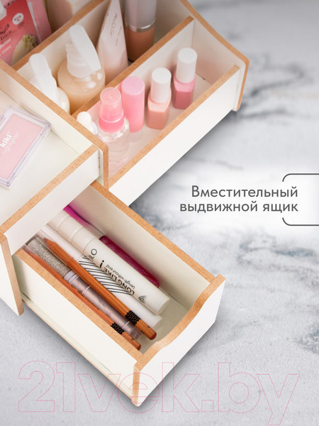 Изображение товара Органайзер для косметики Woody Леди / 07999