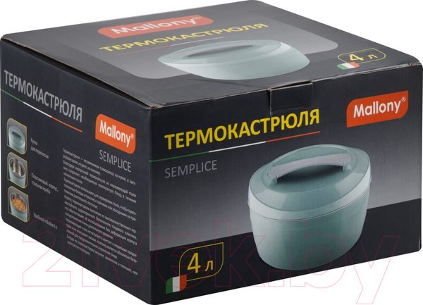 Изображение товара Термокастрюля Mallony Semplice / 107305