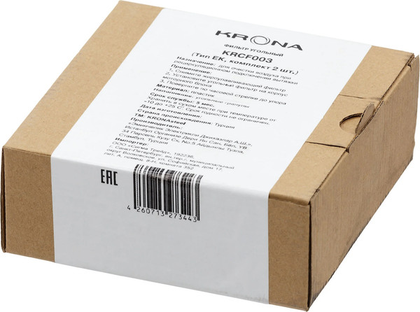 Изображение товара Комплект фильтров для вытяжки Krona EK / КА-00008741 (2шт)