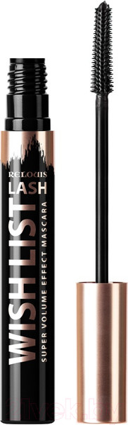 Изображение товара Тушь для ресниц Relouis Lash Wish List с эффектом суперобьема