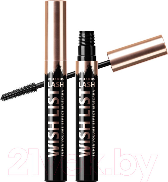 Изображение товара Тушь для ресниц Relouis Lash Wish List с эффектом суперобьема