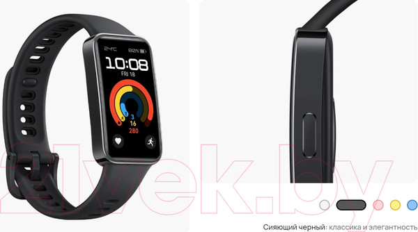 Изображение товара Фитнес-браслет Huawei Band 9 / KIM-B19 (черный)