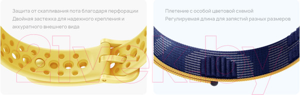 Изображение товара Фитнес-браслет Huawei Band 9 / KIM-B19 (черный)