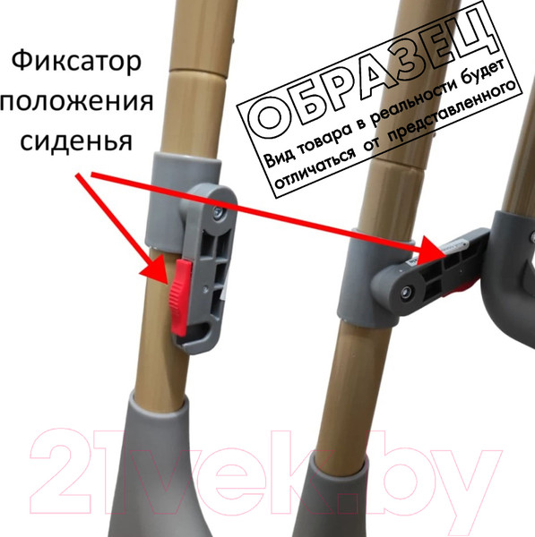 Изображение товара Стульчик для кормления Martin Noir Sirius (Cosmic Gray)