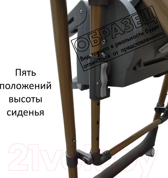 Изображение товара Стульчик для кормления Martin Noir Sirius (Cosmic Gray)