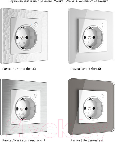 Изображение товара Умная розетка Werkel W1171601 (белый)